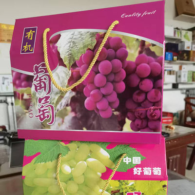 ভালো দাম ঘূর্ণায়মান প্যাকেজিং কাস্টমাইজড উচ্চ শক্তি ঘূর্ণায়মান কার্ডবোর্ড বক্স অনলাইন