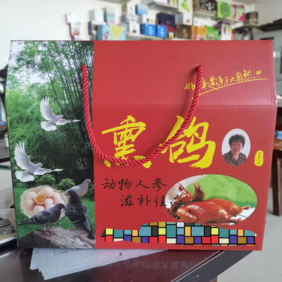 ভালো দাম কাস্টম ডিজাইন পুরু কালো corrugated প্লাস্টিক 4X8 মধুচক্র কার্ডবোর্ড শীট অনলাইন