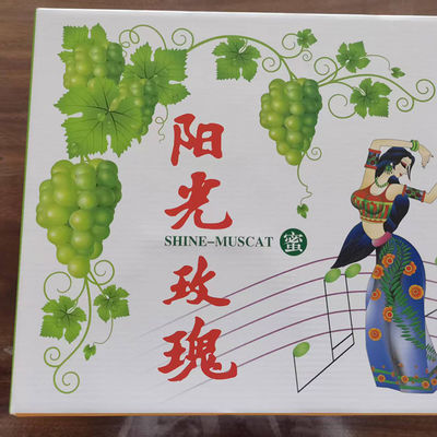 ভালো দাম উচ্চ-শক্তিযুক্ত কার্ডবোর্ড প্যাকেজিং বক্স বিশেষায়িত কারখানা কাস্টমাইজড কর্ফুয়েটেড কার্ডবোর্ড বোর্ড অনলাইন