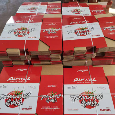 ভালো দাম কাস্টম লোগো প্রিন্ট প্যাকেজিং পেপার শিপিং বক্স ঢেউতোলা কার্ডবোর্ড কার্টন প্যাকিংয়ের জন্য মুভিং বক্স অনলাইন